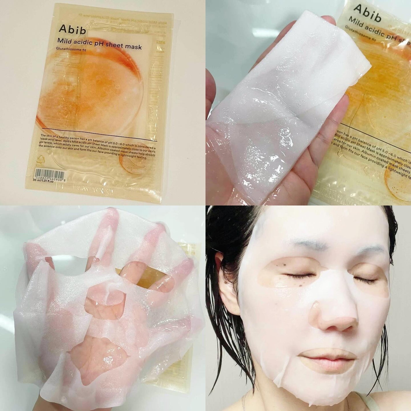 アビブ グルタチオンソームダークスポットセラムビタドロップ/Abib /美容液を使ったクチコミ(4枚目)