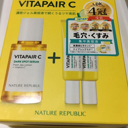 ビタペアC 集中美容液スペシャルセット/ネイチャーリパブリック/美容液を使ったクチコミ(1枚目)
