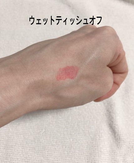 ムードライアー ベルベットティント/lilybyred/リップティントを使ったクチコミ(7枚目)