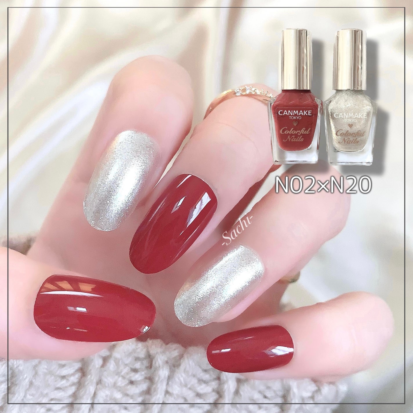 カラフルネイルズ/キャンメイク/マニキュアを使ったクチコミ(2枚目)