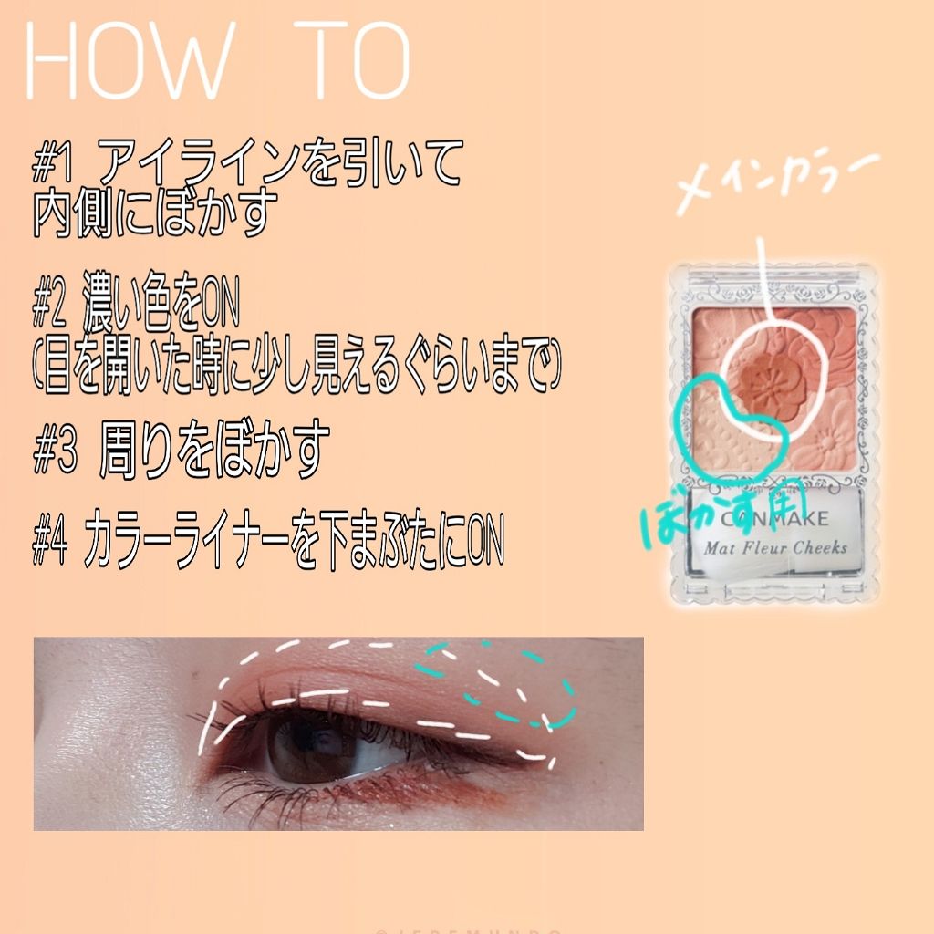 ボリューム＆カールマスカラ スーパーWP/ヒロインメイク/マスカラを使ったクチコミ（2枚目）