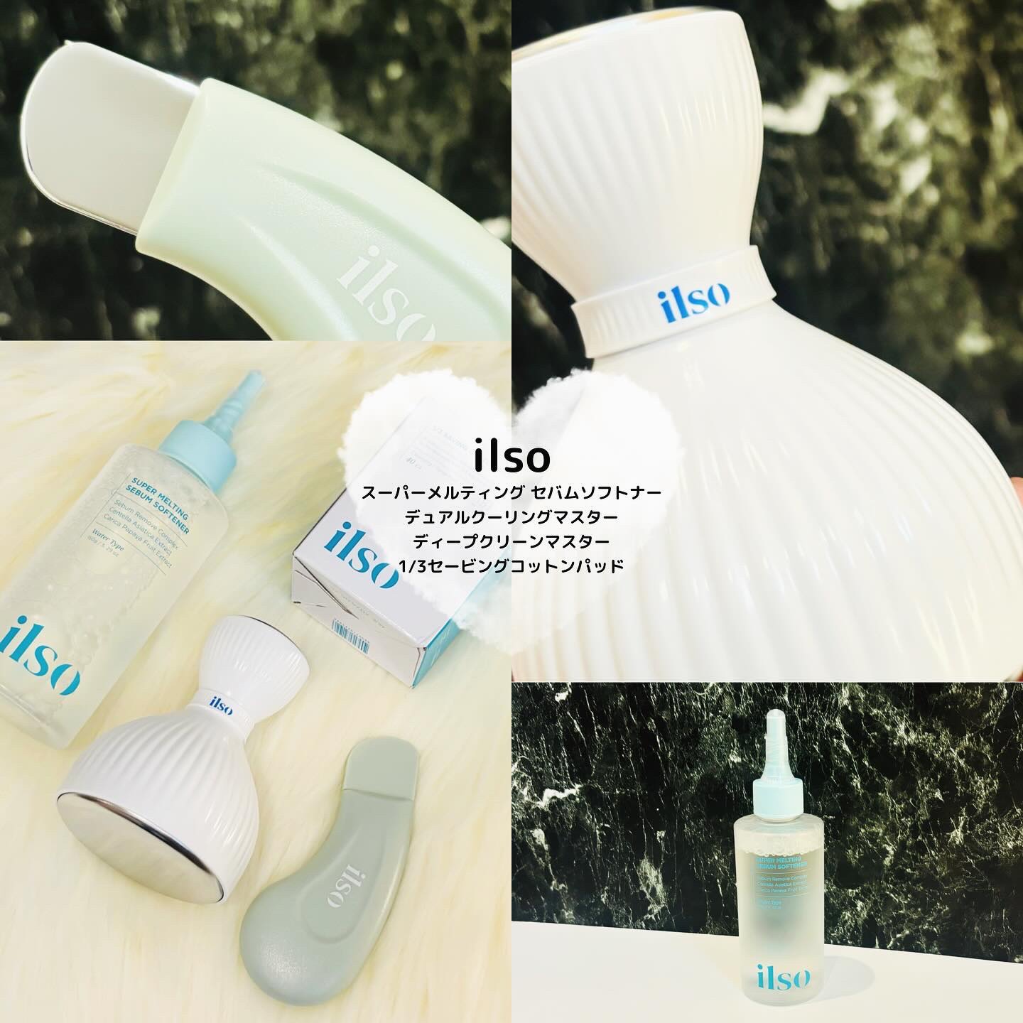 ディープクリーンマスター/ilso/その他スキンケアグッズを使ったクチコミ（1枚目）