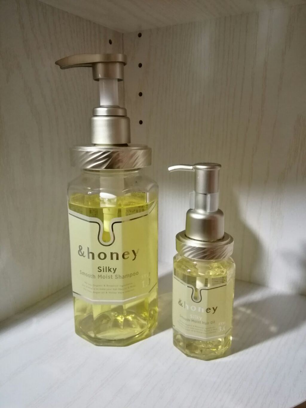 ディープモイスト ヘアオイル3.0/&honey/ヘアオイルを使ったクチコミ（1枚目）