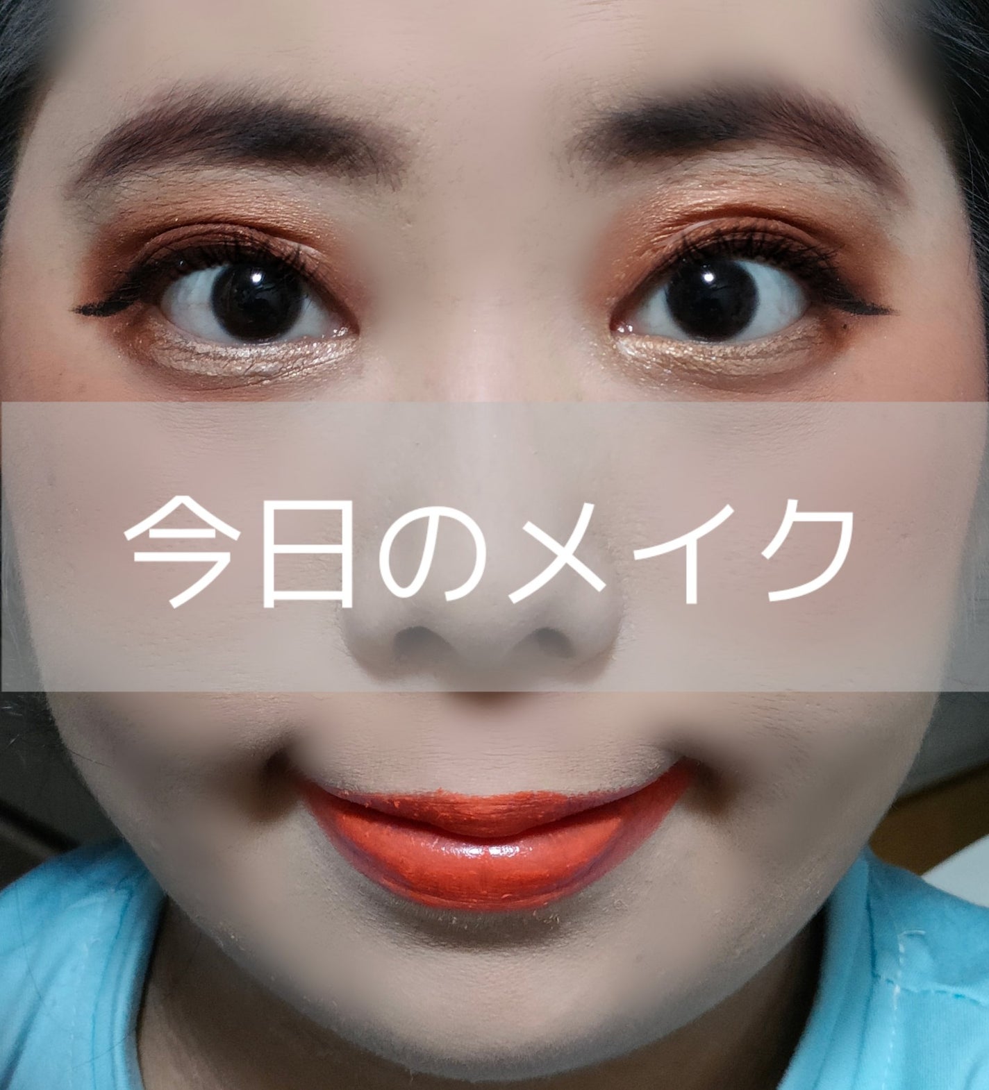 ブラッシュ/NARS/パウダーチークを使ったクチコミ(1枚目)