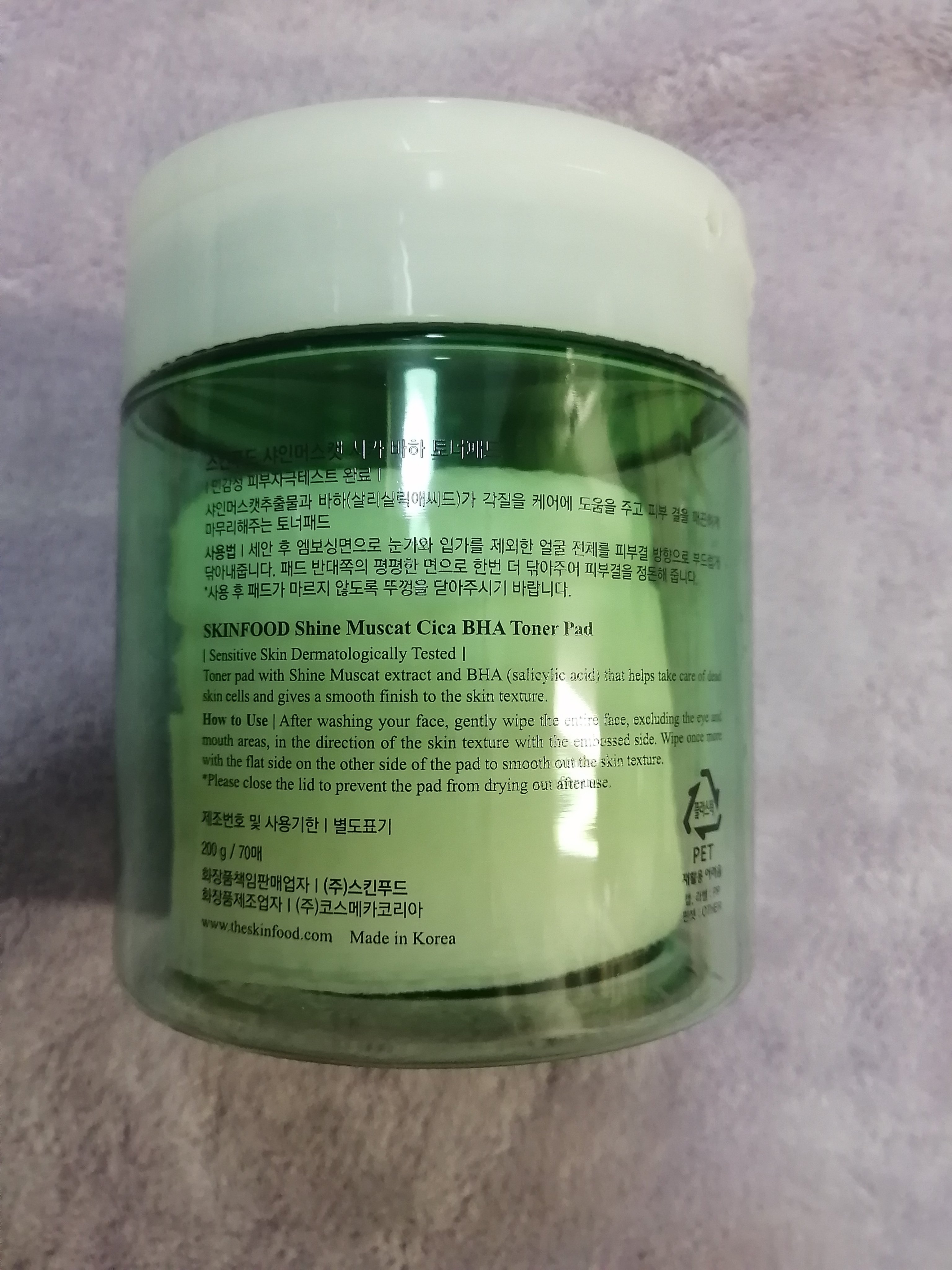 ピーチコットン マルチフィニッシュパウダー/SKINFOOD/ルースパウダーを使ったクチコミ（3枚目）