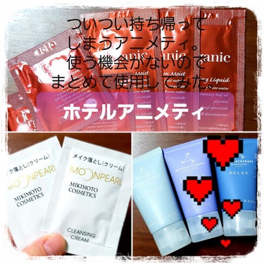 バス＆シャワーオイル/AROMATHERAPY ASSOCIATES/入浴剤を使ったクチコミ（1枚目）