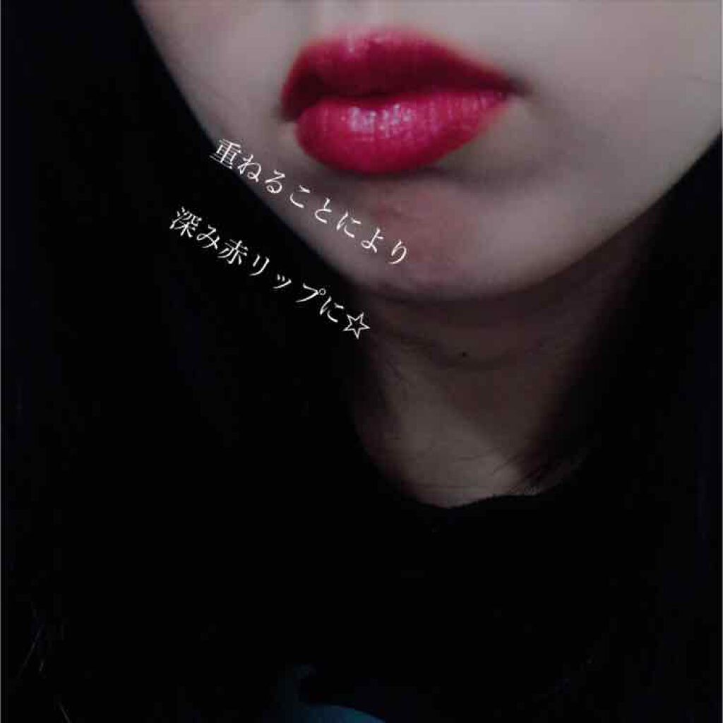 グロス・アンテルディ/GIVENCHY/リップグロスを使ったクチコミ（2枚目）