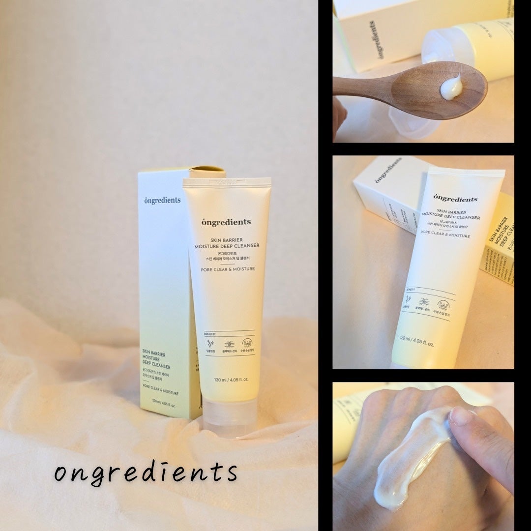 スキンバリアモイスチャーディープクレンザー /Ongredients/洗顔フォームを使ったクチコミ(2枚目)