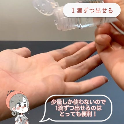 ホホバオイル/無印良品/ボディオイルを使ったクチコミ(4枚目)