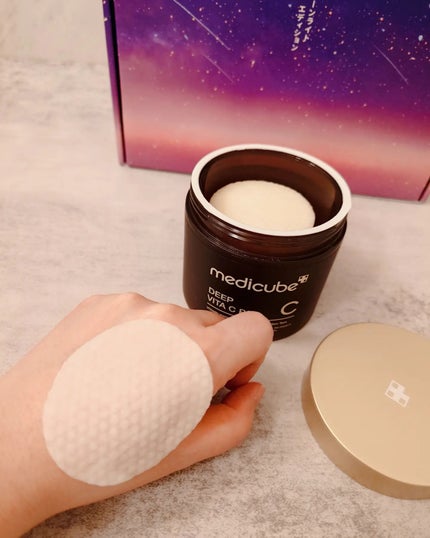 ディープビタCクリーム/MEDICUBE/フェイスクリームを使ったクチコミ(4枚目)