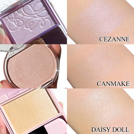 むにゅっとハイライター/キャンメイク/クリームハイライトを使ったクチコミ(8枚目)