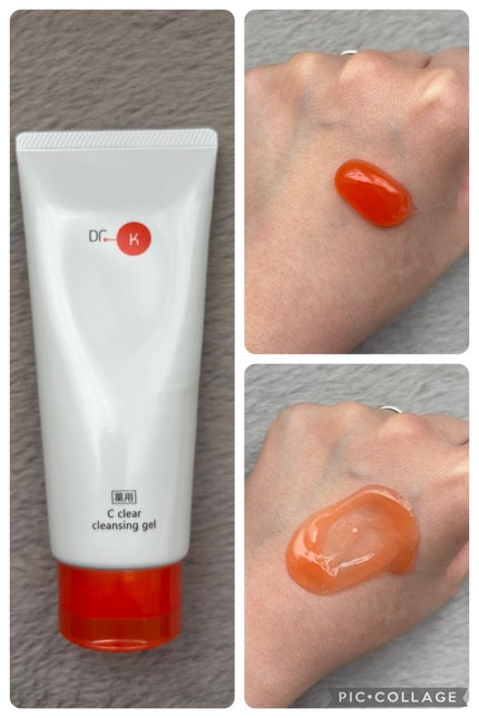 薬用Cクリアクレンジングジェル/ドクターケイ/クレンジングジェルを使ったクチコミ(1枚目)