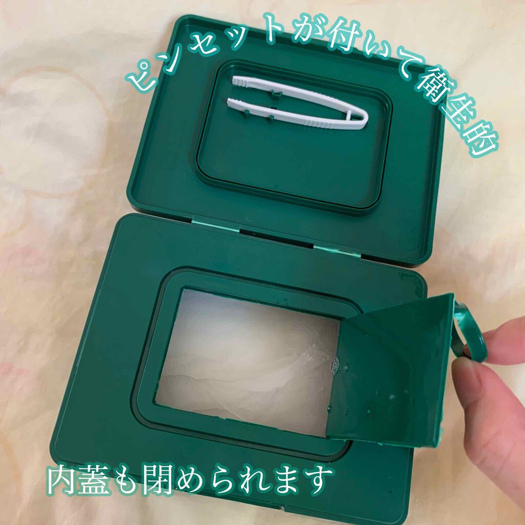 CICA デイリースージングマスク/VT/シートマスク・パックを使ったクチコミ(2枚目)