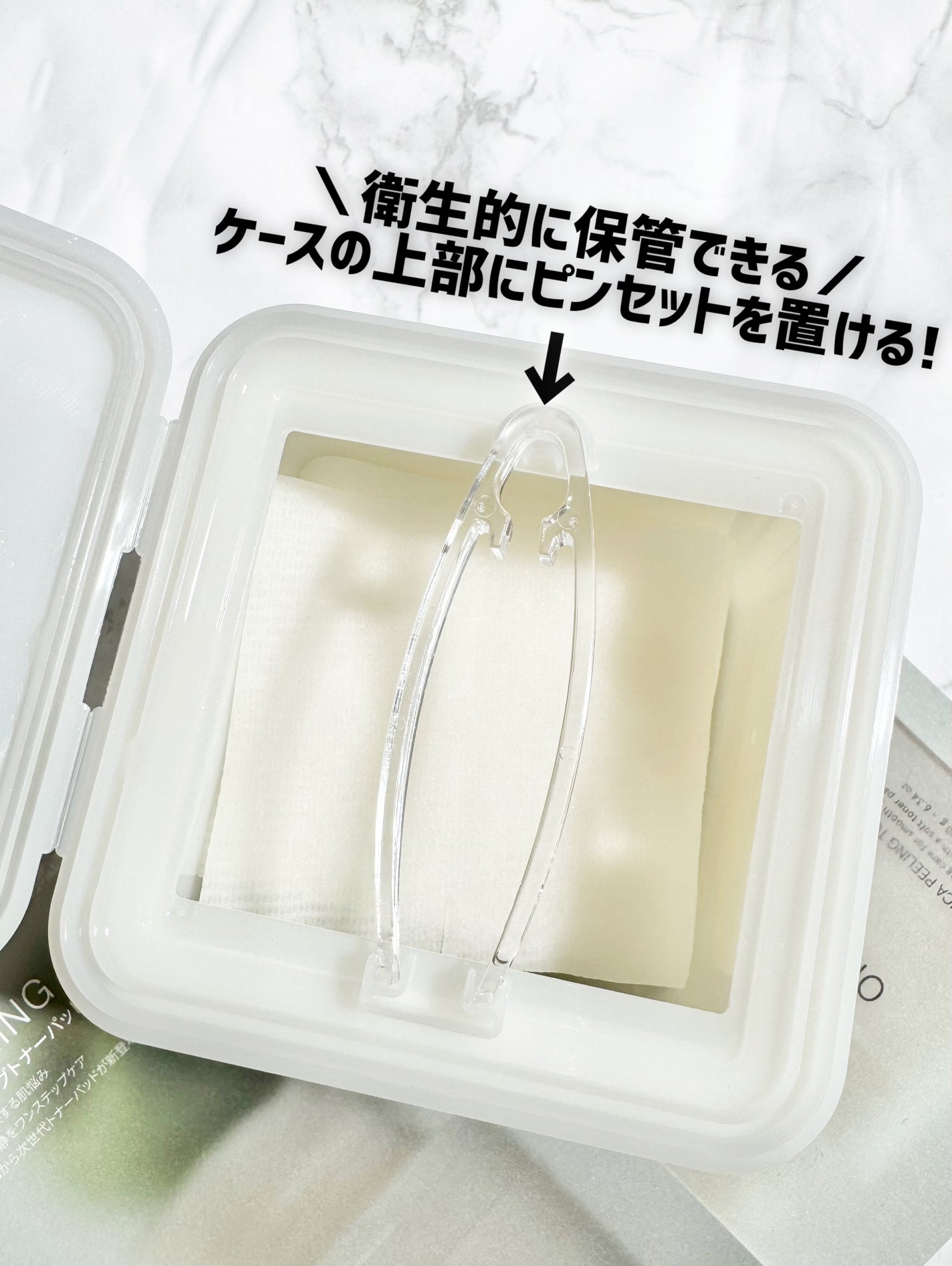 シカピーリングトナーパッド/ONE THING/トナーパッドを使ったクチコミ(3枚目)