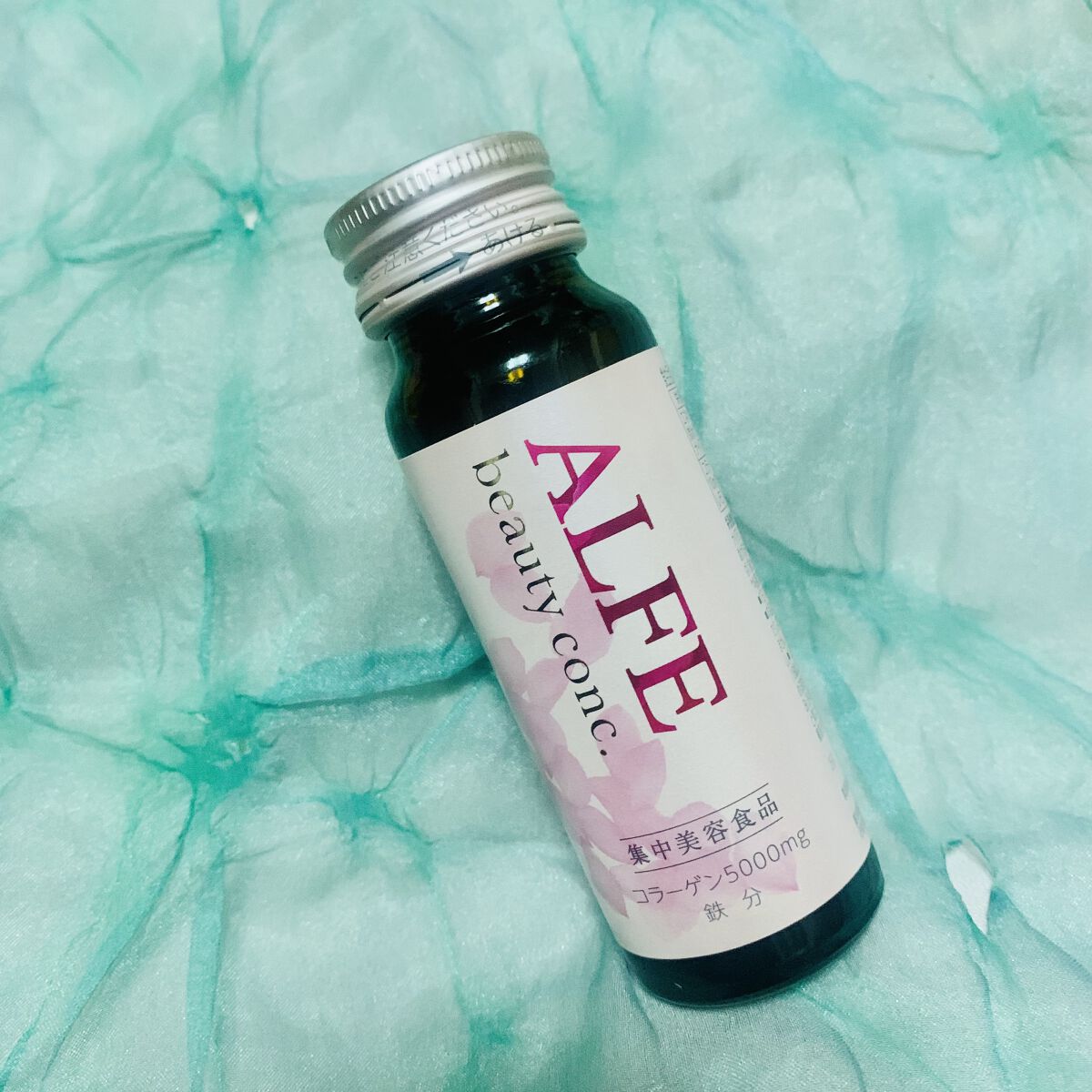 アルフェ ビューティコンク〈ドリンク〉W/アルフェ/美容ドリンクを使ったクチコミ（3枚目）