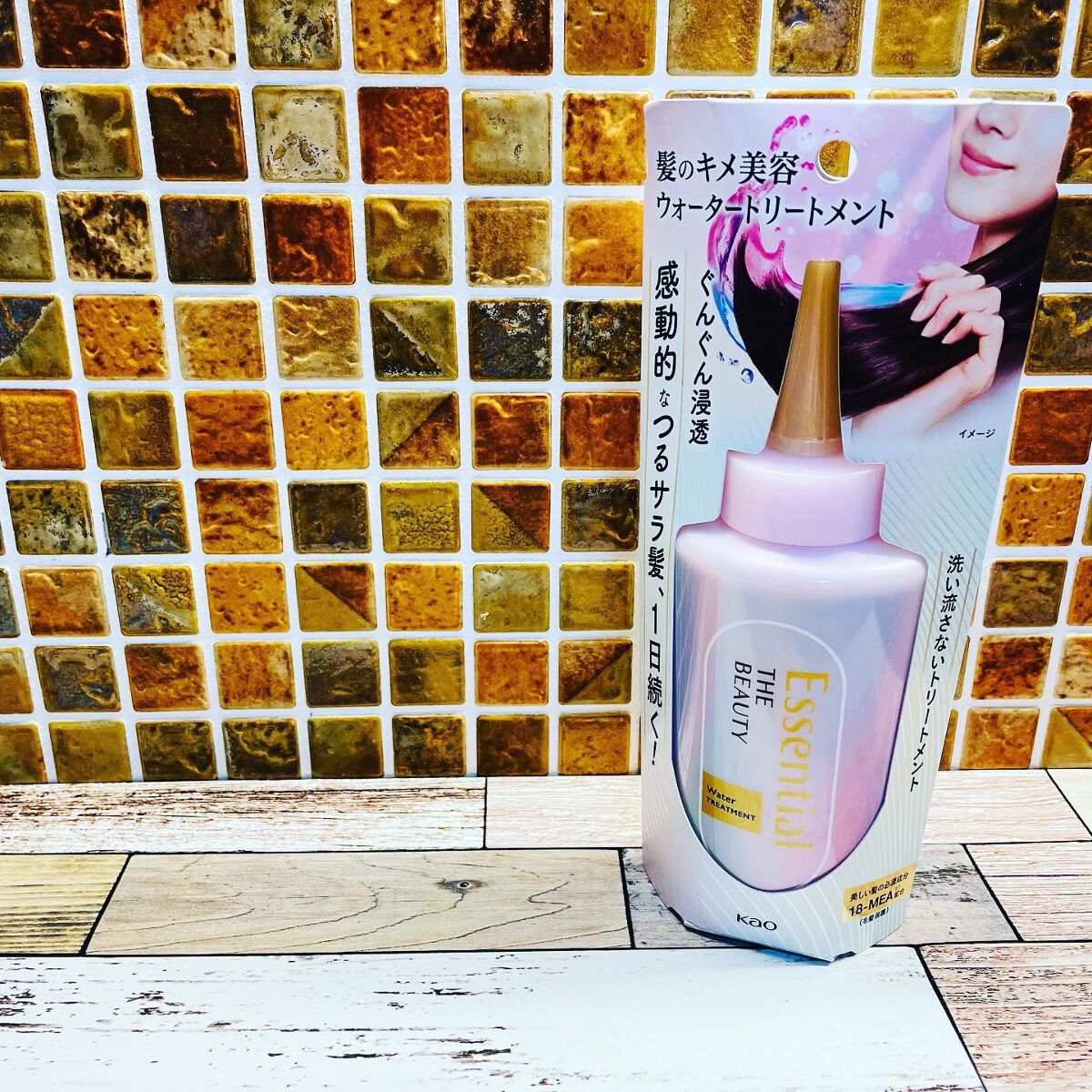 エッセンシャル プレミアム ウォータートリートメント EXスムース/エッセンシャル/アウトバストリートメントを使ったクチコミ（2枚目）