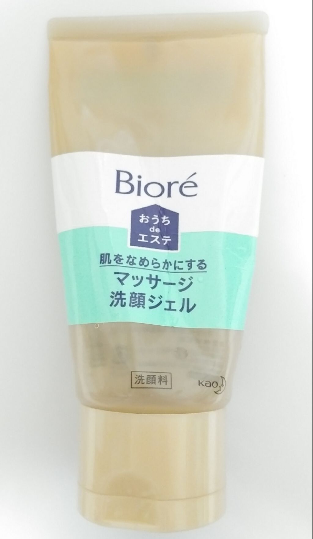 おうちdeエステ 肌をやわららかくする マッサージ洗顔ジェル/ビオレ/その他洗顔料を使ったクチコミ（1枚目）