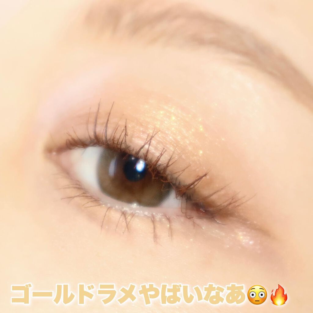 オンブル ジェ/GUERLAIN/アイシャドウパレットを使ったクチコミ(7枚目)