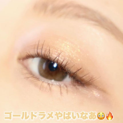 オンブル ジェ/GUERLAIN/アイシャドウパレットを使ったクチコミ(7枚目)