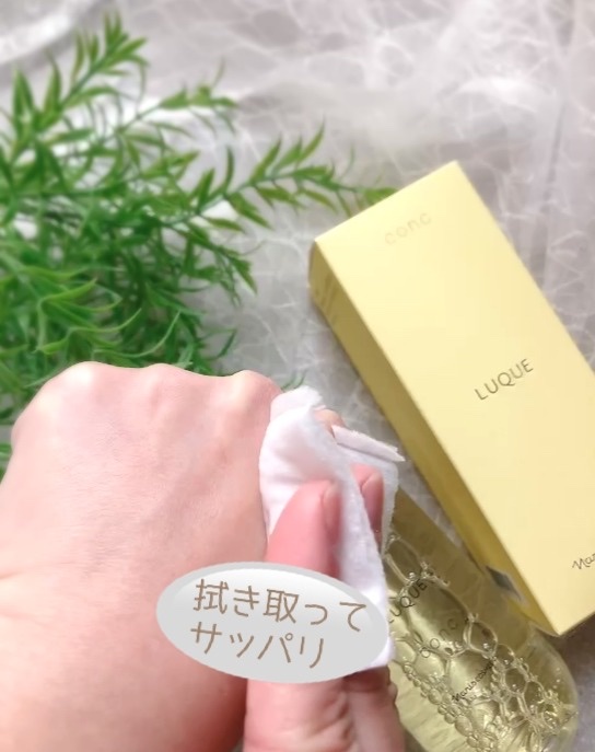 を使ったクチコミ（3枚目）