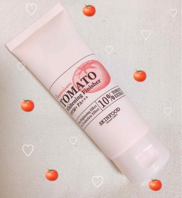 SKINFOOD PremiumTOMATOWhiteningFinisher🍅
SPF50＋PA＋＋＋

下地の前に日焼け止めを塗らなくていいし、乾燥もしないです！
肌を自然に白くしてくれるので、誰で