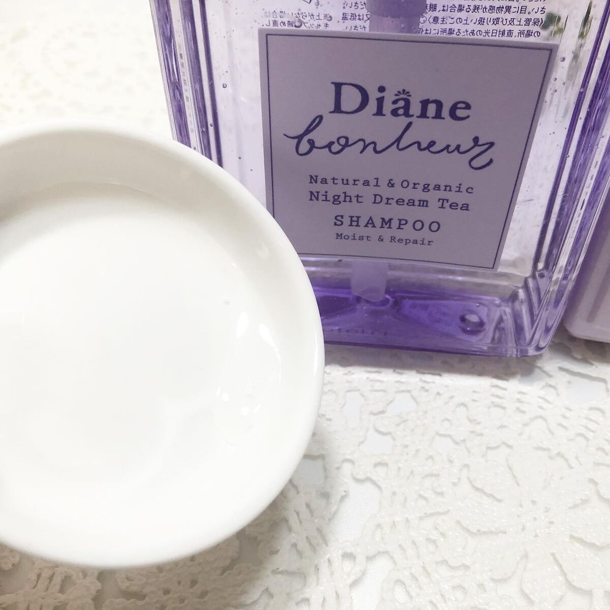 ダイアンボヌール モイスト＆リペア シャンプー/トリートメント ナイトドリームティーの香り/ダイアン/市販シャンプーを使ったクチコミ（3枚目）