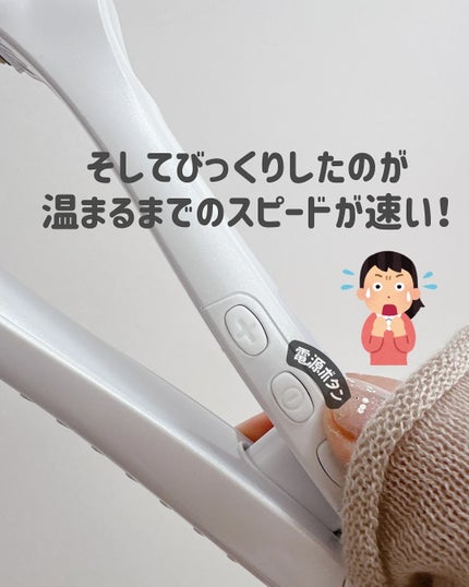 絹女~KINUJO~ストレートアイロン/KINUJO/ストレートアイロンを使ったクチコミ(6枚目)