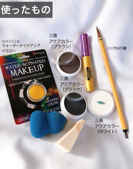 を使ったクチコミ(2枚目)