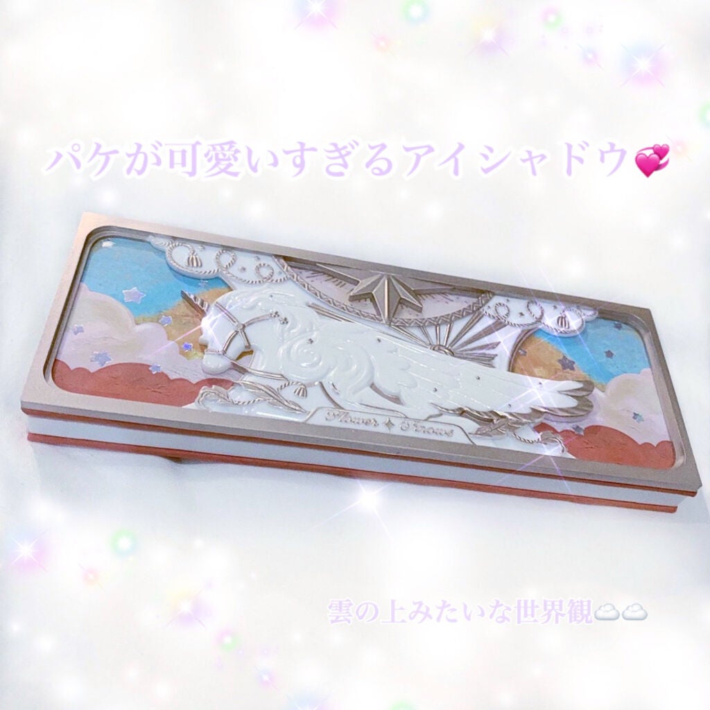 ユニコーンシリーズ アイシャドウパレット/FlowerKnows/アイシャドウパレットを使ったクチコミ(1枚目)