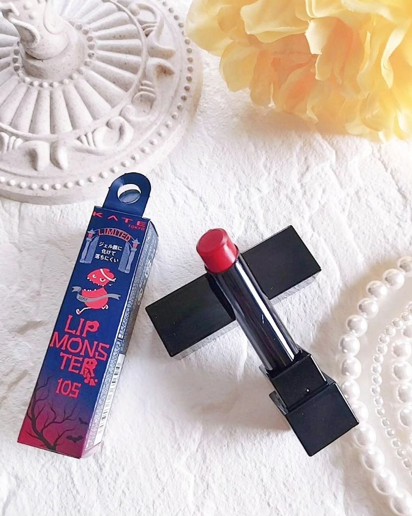 ケイト リップモンスター/KATE/口紅を使ったクチコミ（1枚目）
