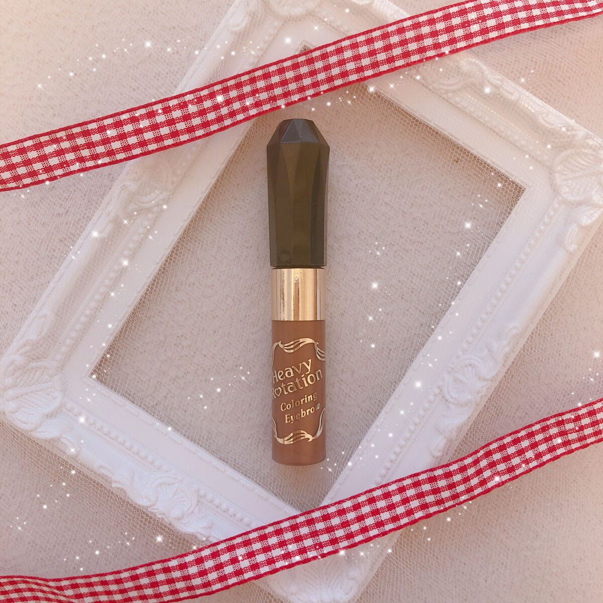 カラーリングアイブロウ/ヘビーローテーション/眉マスカラを使ったクチコミ（1枚目）