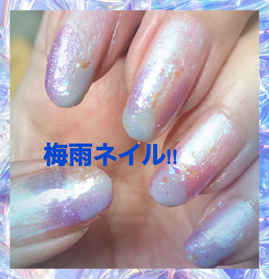 Somptueux(ソンプチュー) ベースコート/DAISO/ネイルベースコートを使ったクチコミ（1枚目）