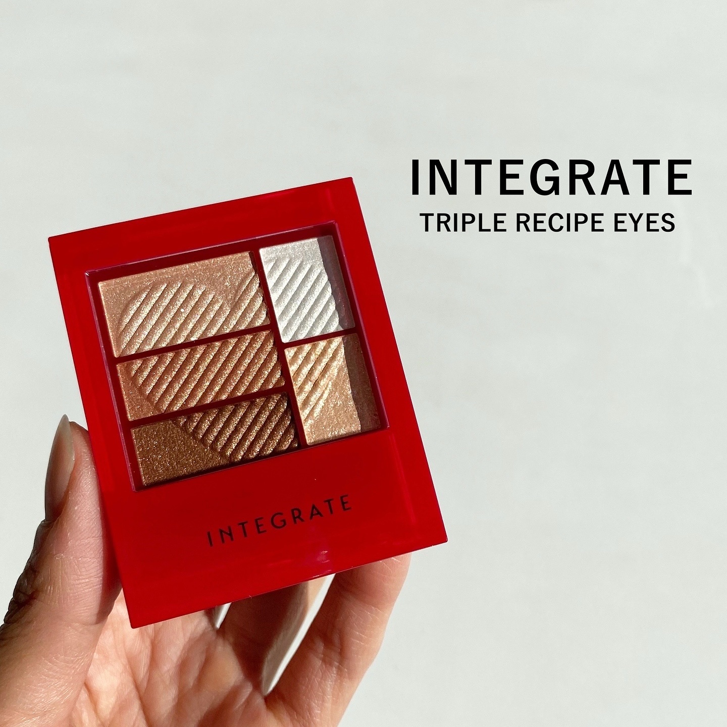 トリプルレシピアイズ/インテグレート/アイシャドウパレットを使ったクチコミ（1枚目）