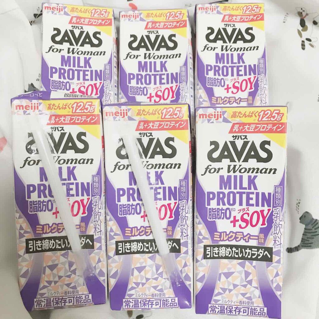 MILK PROTEIN脂肪0/ザバス/その他プロテインを使ったクチコミ（2枚目）