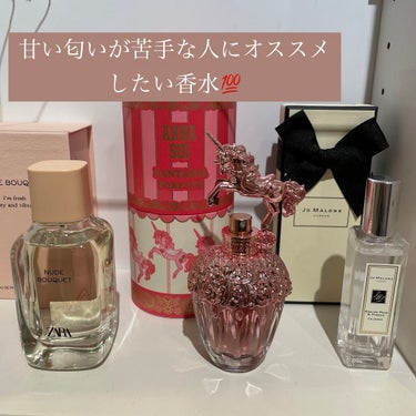 イングリッシュ ペアー＆フリージア コロン/Jo MALONE LONDON/香水(レディース)を使ったクチコミ（1枚目）