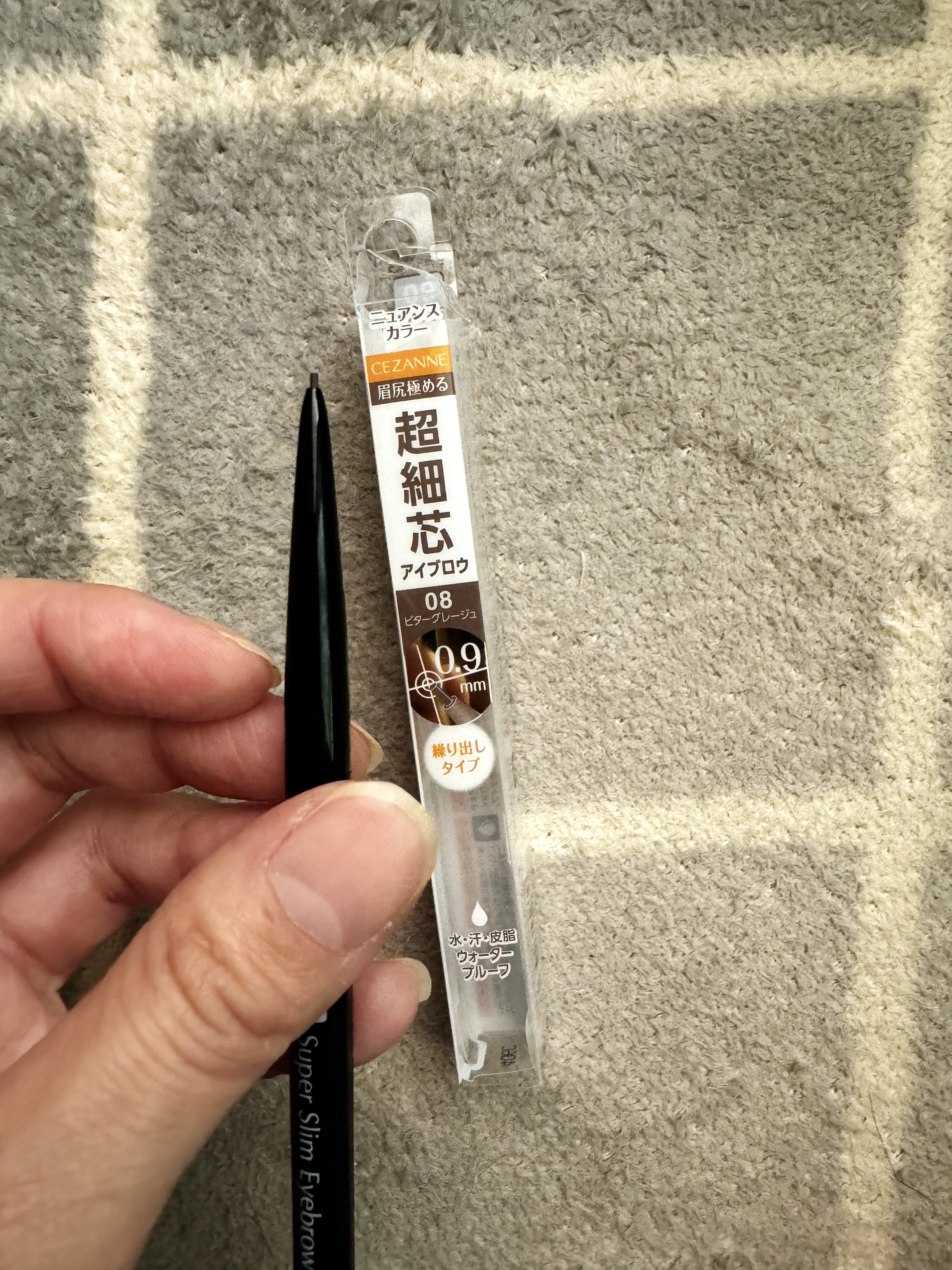 アイブロウペンシルＺ/KATE/アイブロウペンシルを使ったクチコミ（3枚目）