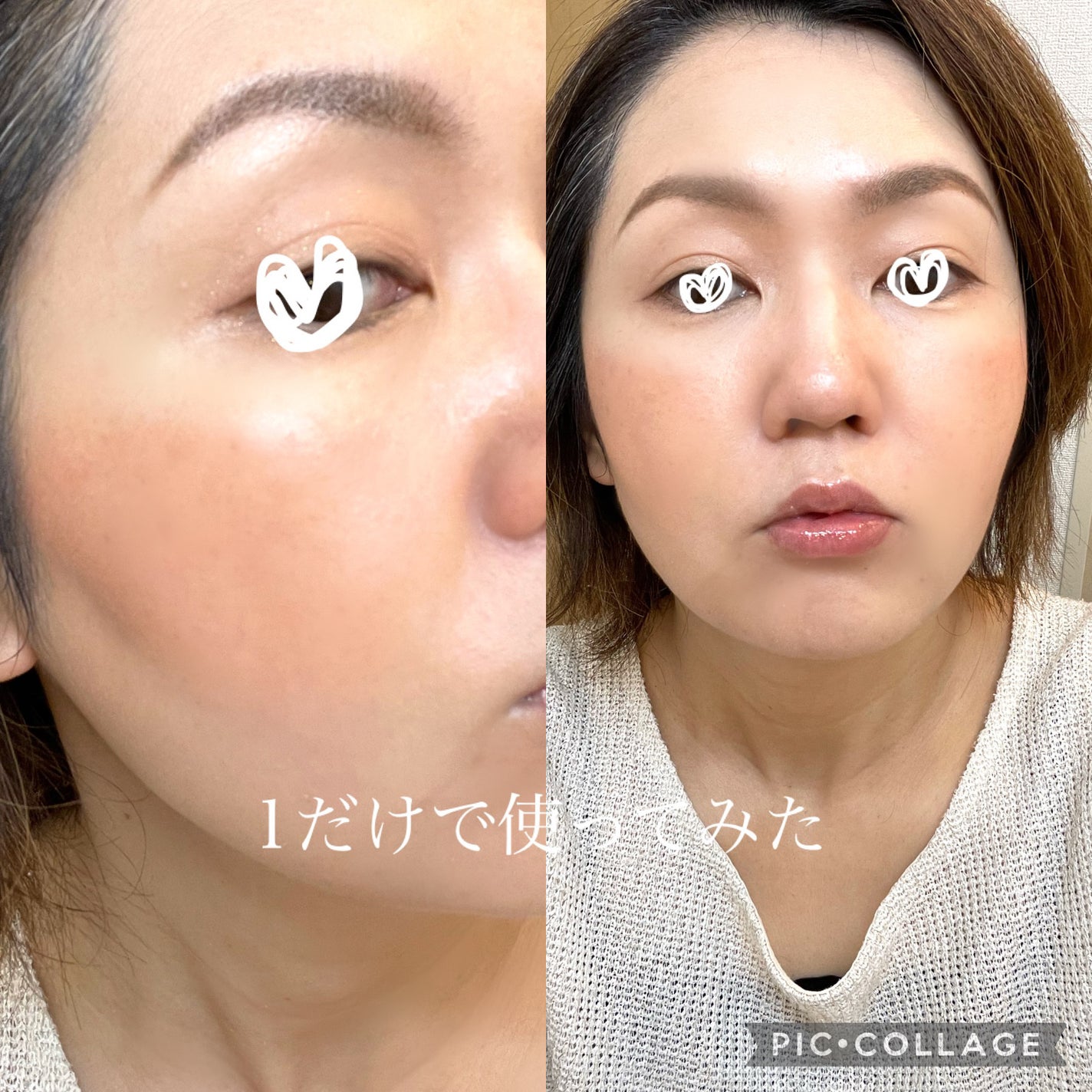 ブロウンアウェイ ブラッシュデュオ/THREE/ジェル・クリームチークを使ったクチコミ(6枚目)