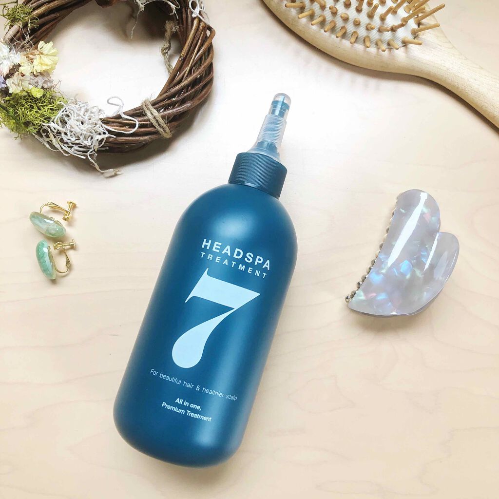 ヘッドスパセブン トリートメント/ヘッドスパセブン/頭皮トリートメントを使ったクチコミ（1枚目）