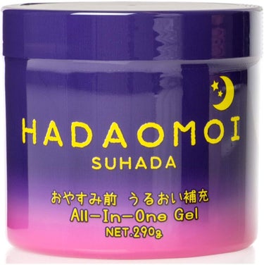 HADAOMOI おやすみ前  うるおい補充オールインワンゲル