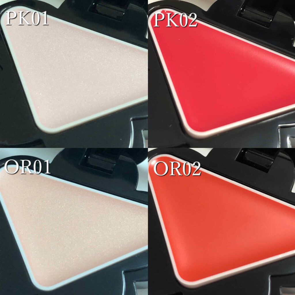 ブラック デイジー コレクション リップ＆ブラッシュ セット/MARY QUANT/口紅を使ったクチコミ（2枚目）