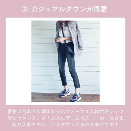 ð¢ð±ð²ðžð»ð²ððª on LIPS ããã€ãã芧ããã ãããããšãããããŸãð·âšã€ã¡ãŒãžã³ã³ãµã«ãã£..ãïŒ7æç®ïŒ