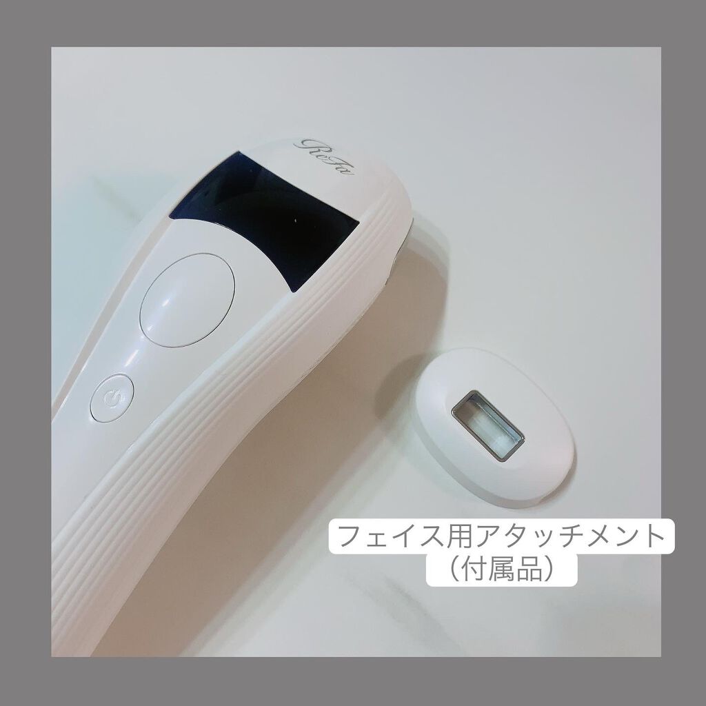 リファ ビューテックエピ/ReFa/家庭用脱毛器を使ったクチコミ(5枚目)