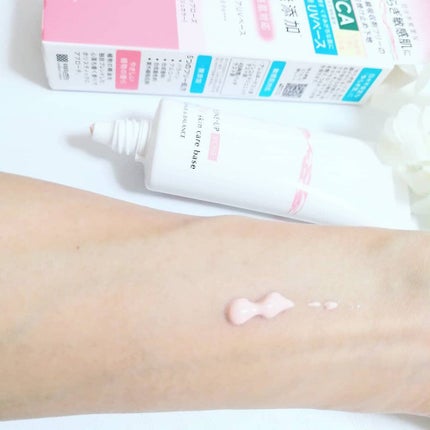 リペア&バランス スキンケアUVベース<トーンアップローズ>/Repair&Balance/日焼け止めクリームを使ったクチコミ(2枚目)