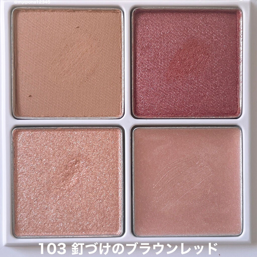 THE アイパレR/b idol/アイシャドウパレットを使ったクチコミ(6枚目)