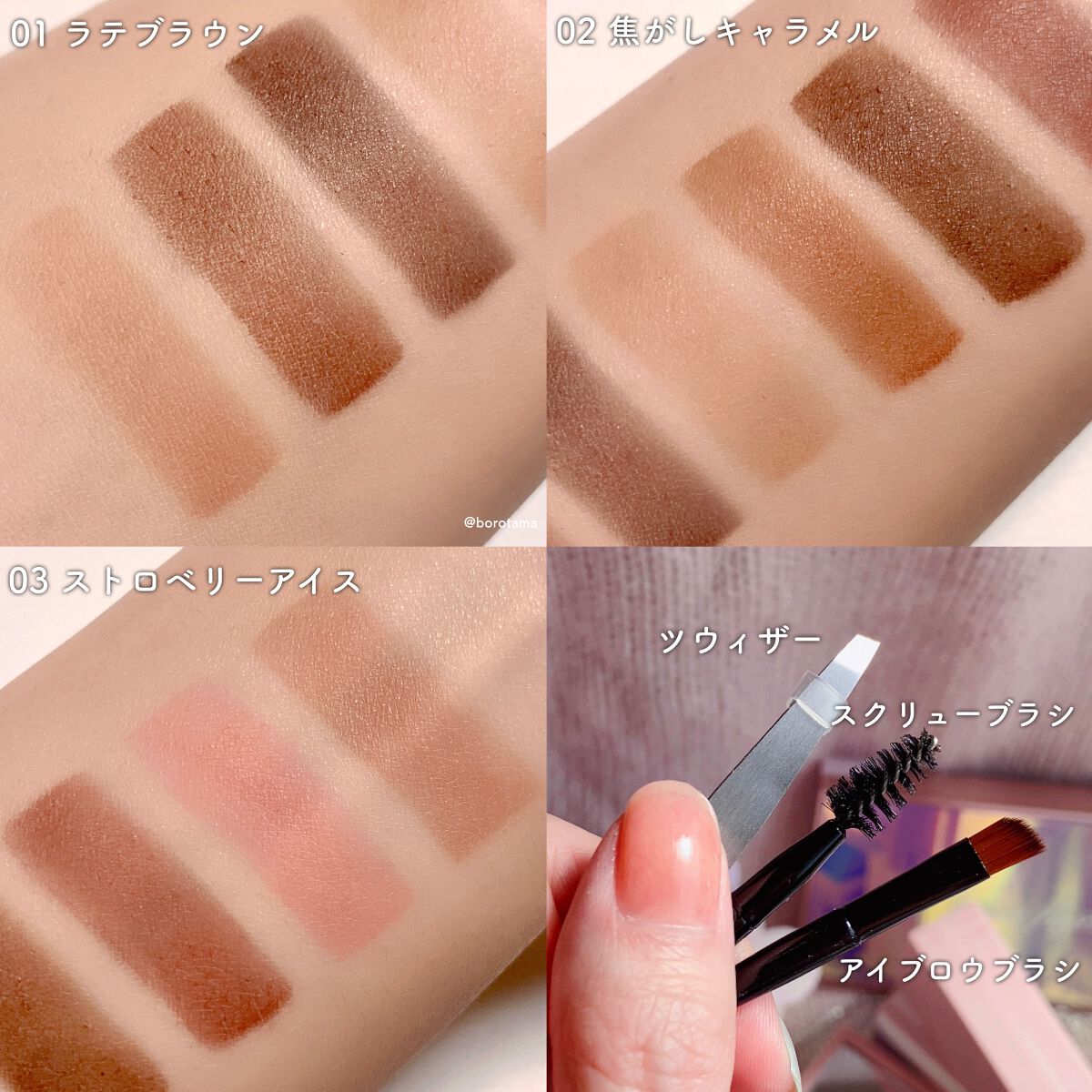 パーフェクトエクステンション マスカラ for カール/D-UP/マスカラを使ったクチコミ(8枚目)