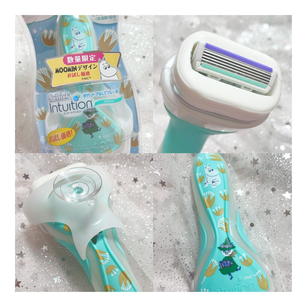 イントゥイション 敏感肌用 ホルダー (刃付き)+替刃1コ/イントゥイション/シェーバーを使ったクチコミ(2枚目)