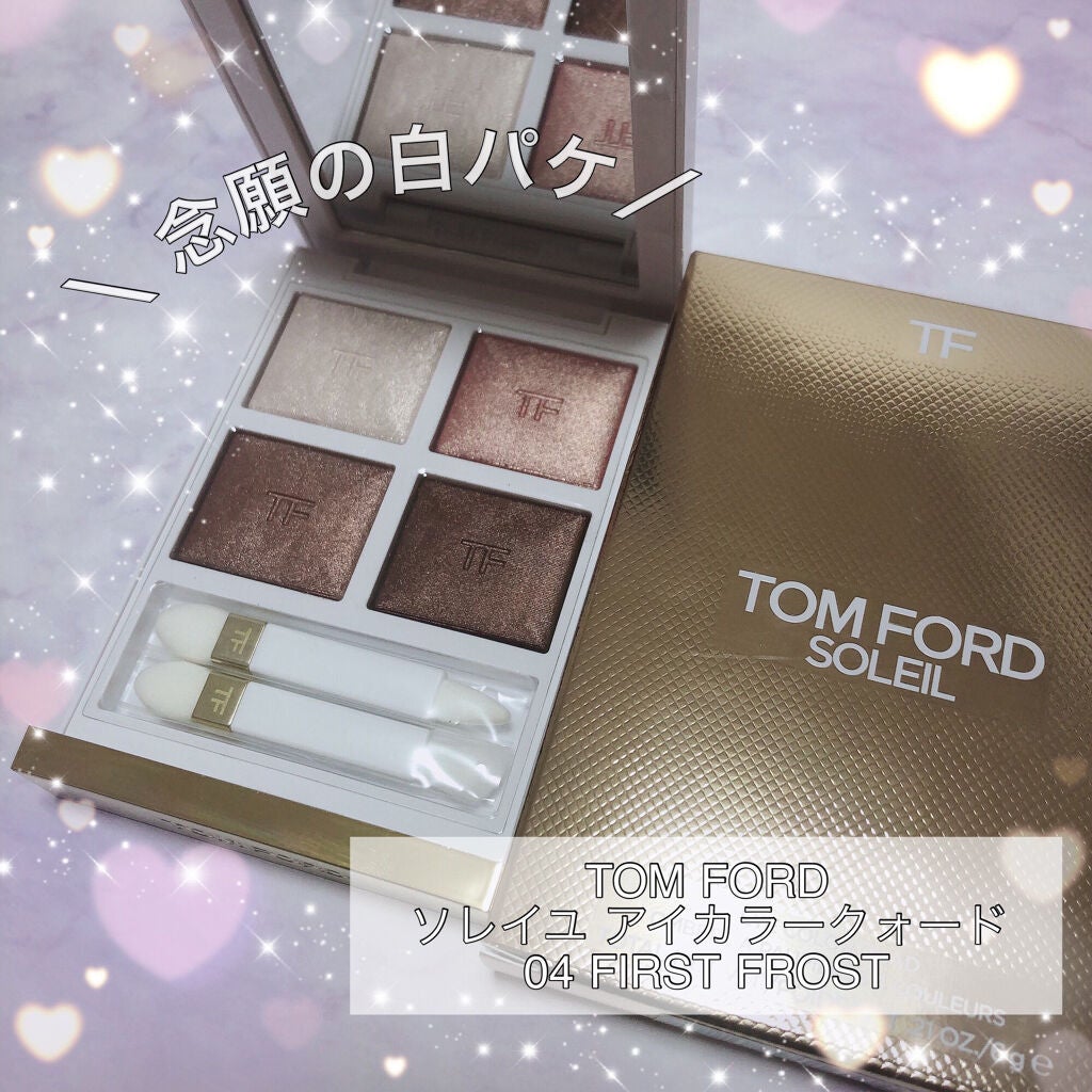 ソレイユ アイ カラー クォード/TOM FORD BEAUTY/アイシャドウパレットを使ったクチコミ(1枚目)
