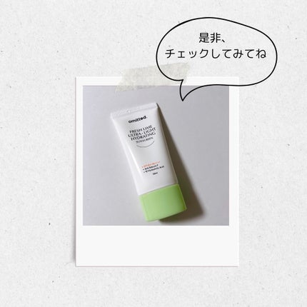 FRESH LIME GLOW & SUPER HYDRATING MOISTURIZER/omitted./フェイスクリームを使ったクチコミ(5枚目)