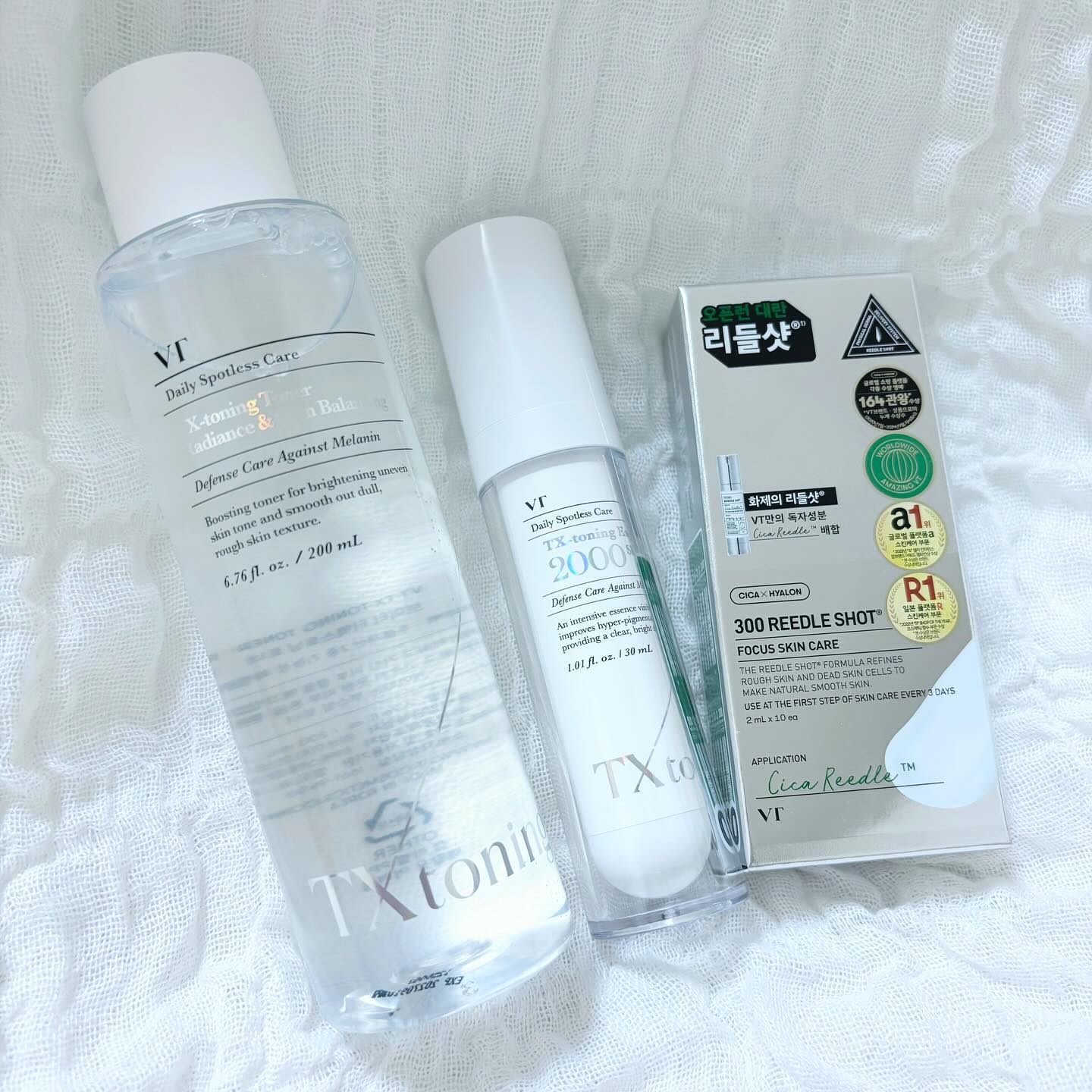 TXトーニングエッセンス2000/VT/美容液を使ったクチコミ（1枚目）