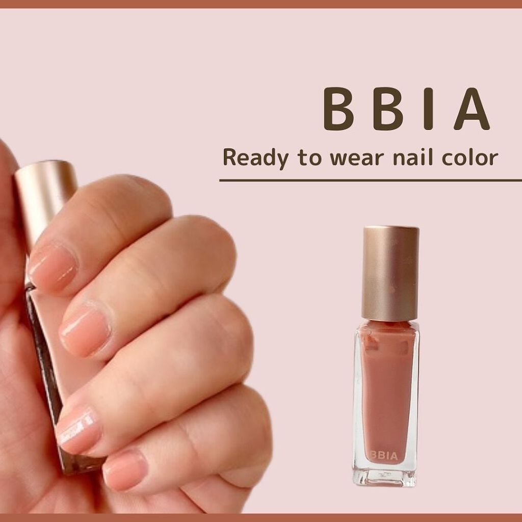 Ready to Wear Nail/BBIA/マニキュアを使ったクチコミ（1枚目）